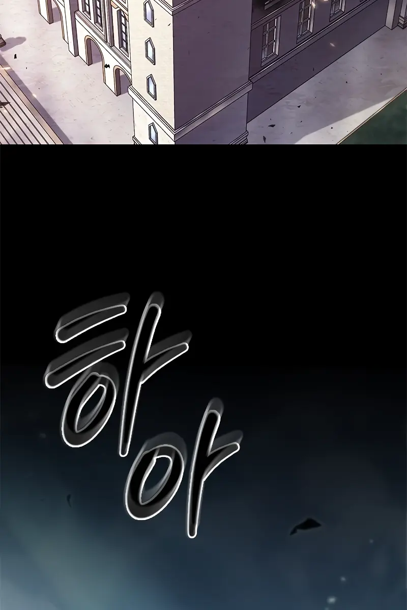 Pick Me Up Infinite Gacha Chapter 84 Page 34