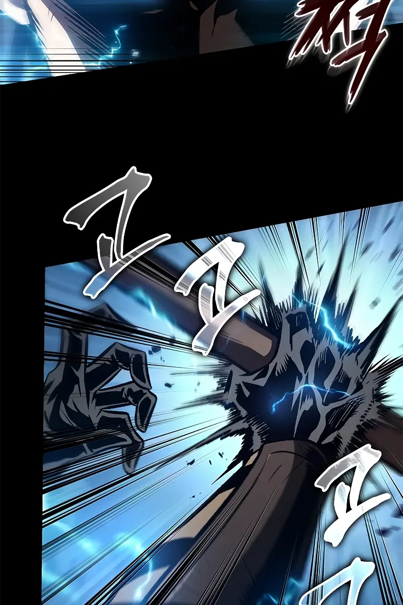 Pick Me Up Infinite Gacha Chapter 84 Page 45