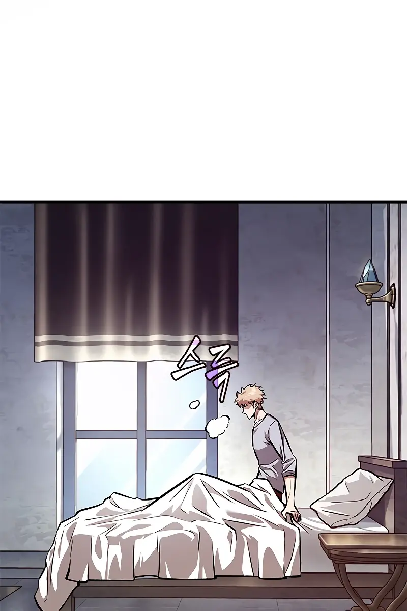 Pick Me Up Infinite Gacha Chapter 84 Page 62