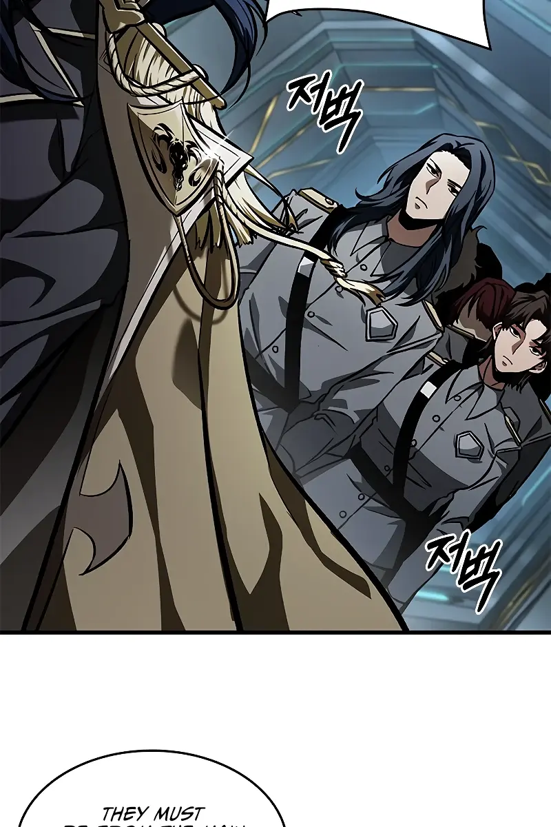 Pick Me Up Infinite Gacha Chapter 84 Page 77