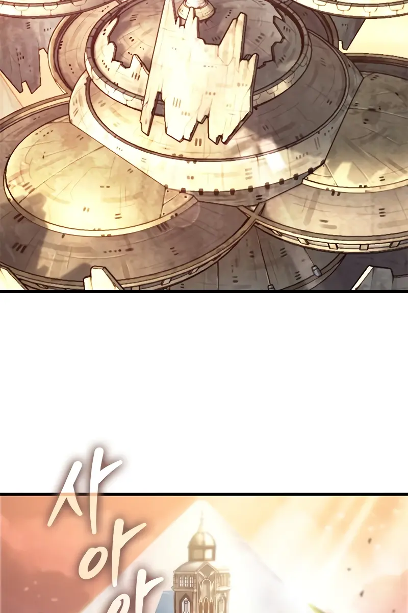 Pick Me Up Infinite Gacha Chapter 84 Page 85