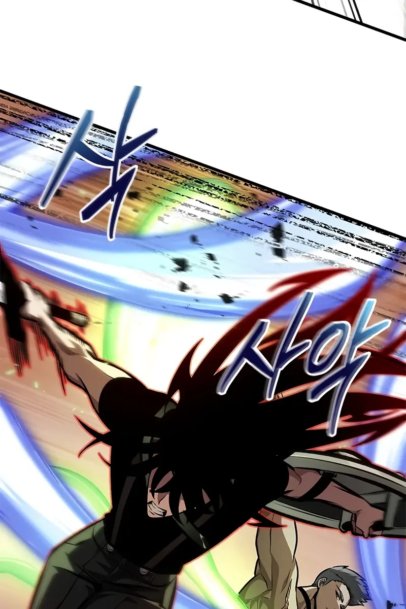 Pick Me Up Infinite Gacha Chapter 85 Page 25