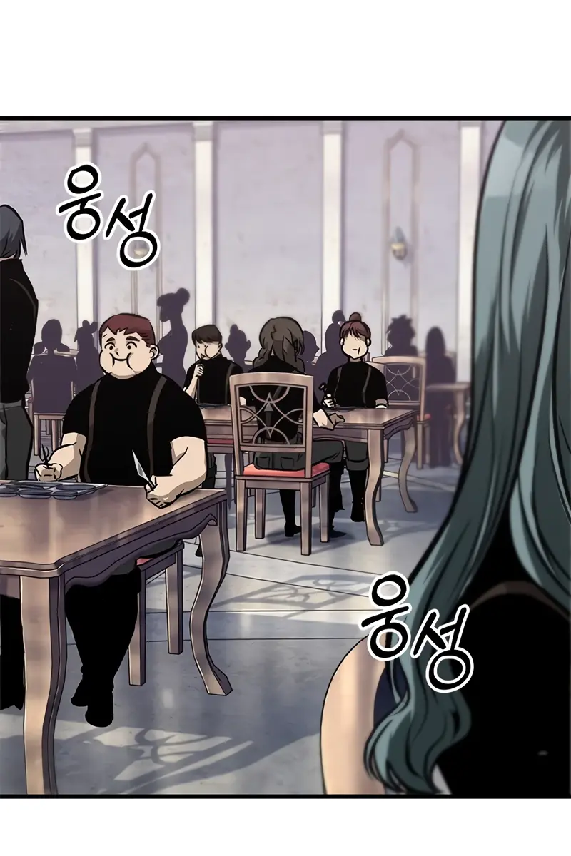 Pick Me Up Infinite Gacha Chapter 85 Page 55