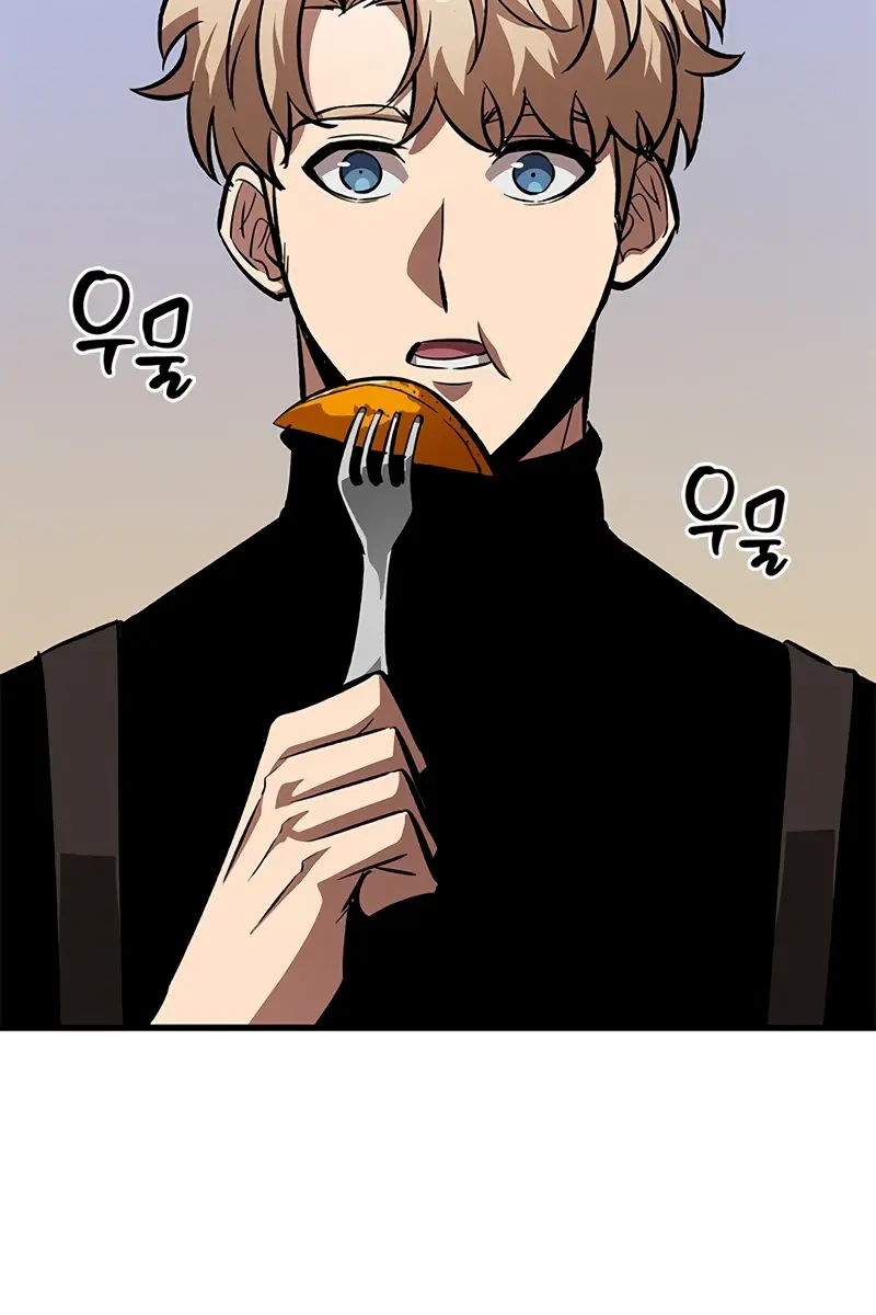 Pick Me Up Infinite Gacha Chapter 85 Page 58