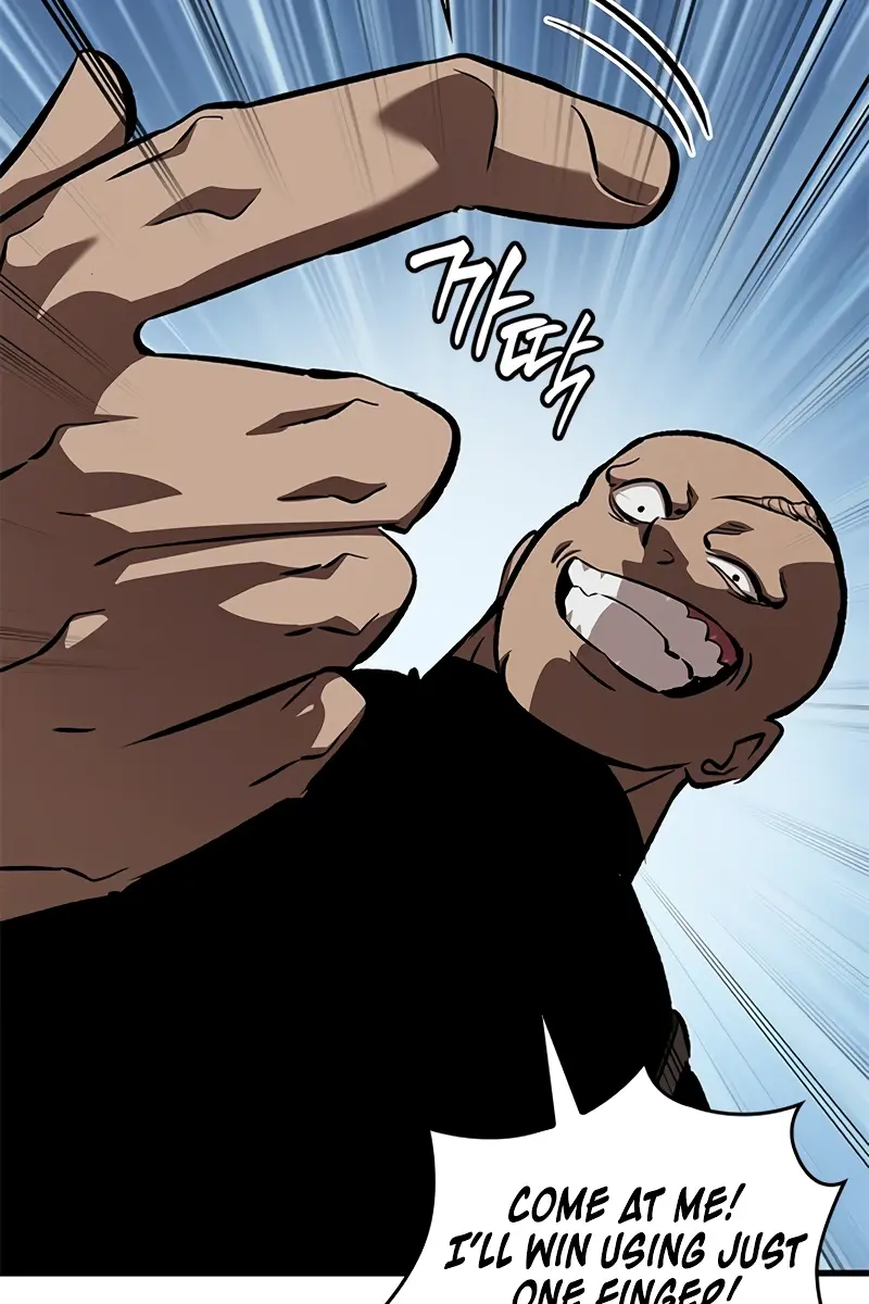 Pick Me Up Infinite Gacha Chapter 85 Page 73