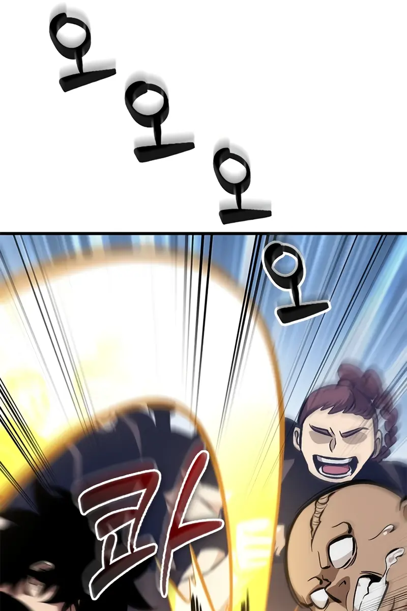 Pick Me Up Infinite Gacha Chapter 85 Page 75