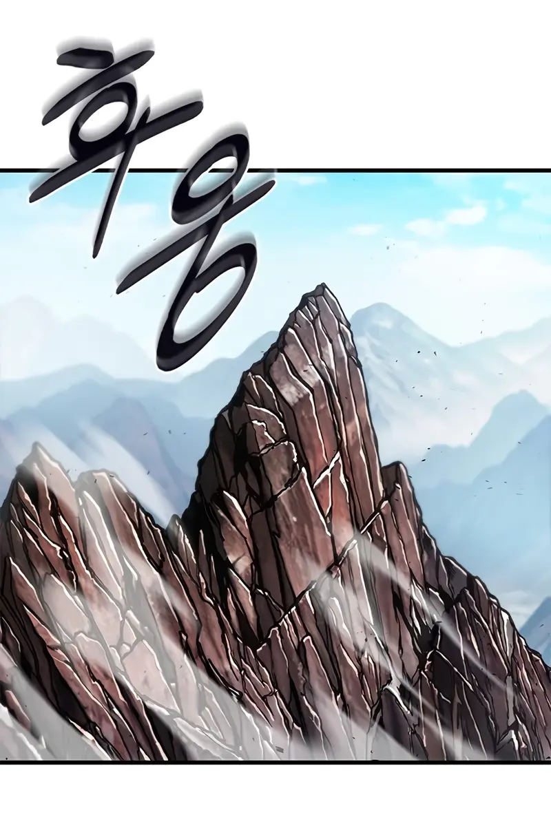 Pick Me Up Infinite Gacha Chapter 85 Page 78