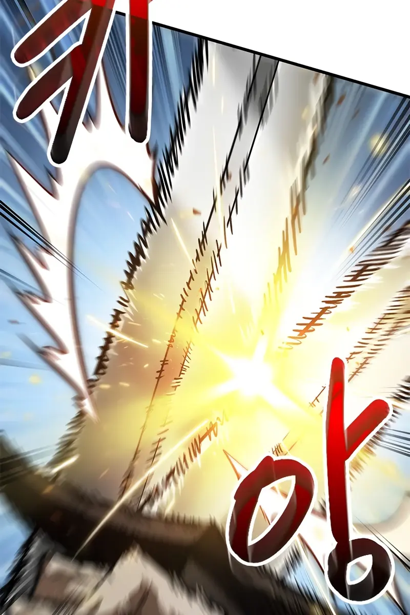 Pick Me Up Infinite Gacha Chapter 85 Page 86