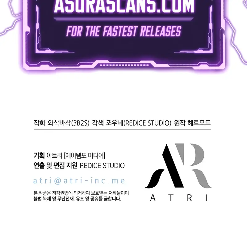 Pick Me Up Infinite Gacha Chapter 85 Page 132