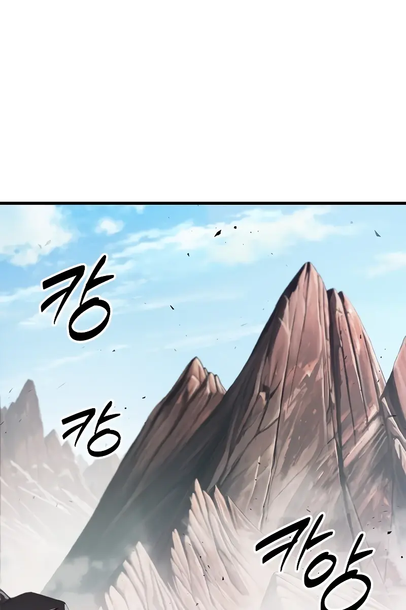 Pick Me Up Infinite Gacha Chapter 86 Page 14