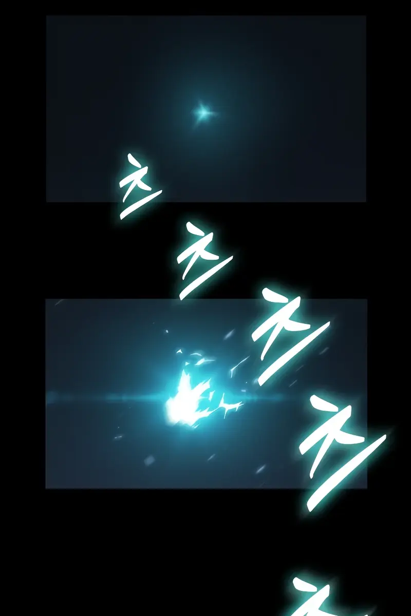 Pick Me Up Infinite Gacha Chapter 86 Page 60