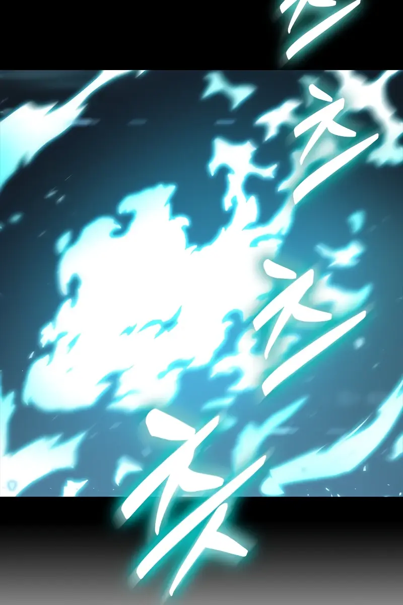 Pick Me Up Infinite Gacha Chapter 86 Page 61