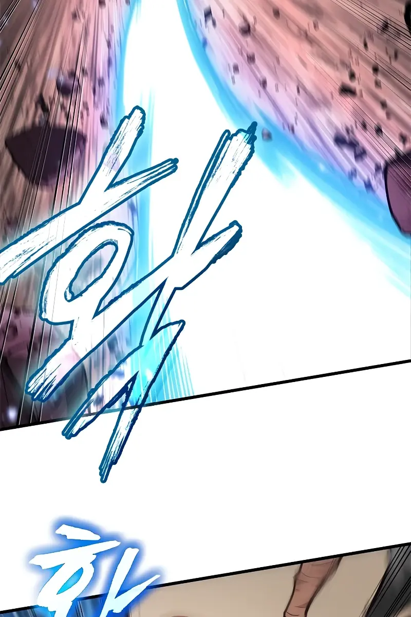 Pick Me Up Infinite Gacha Chapter 86 Page 64