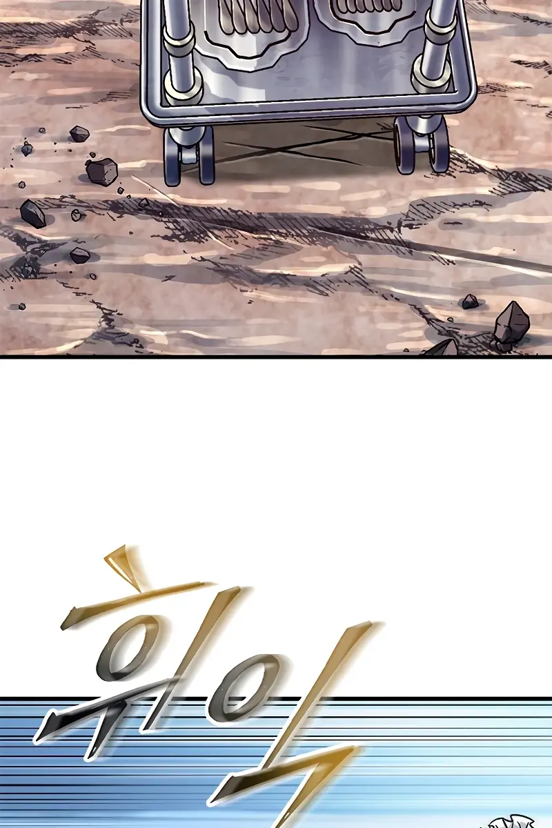 Pick Me Up Infinite Gacha Chapter 86 Page 84