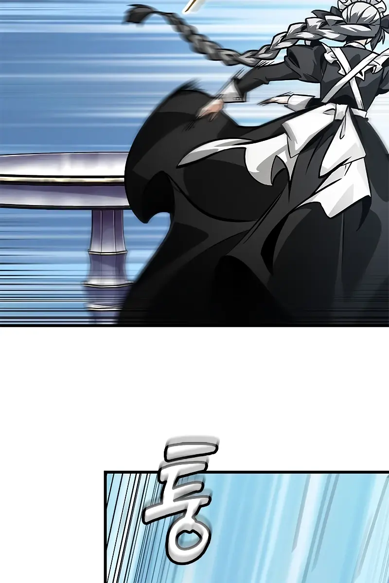 Pick Me Up Infinite Gacha Chapter 86 Page 85