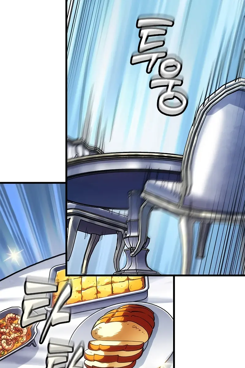 Pick Me Up Infinite Gacha Chapter 86 Page 86