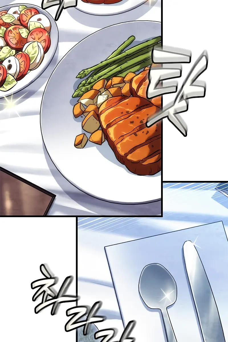 Pick Me Up Infinite Gacha Chapter 86 Page 87