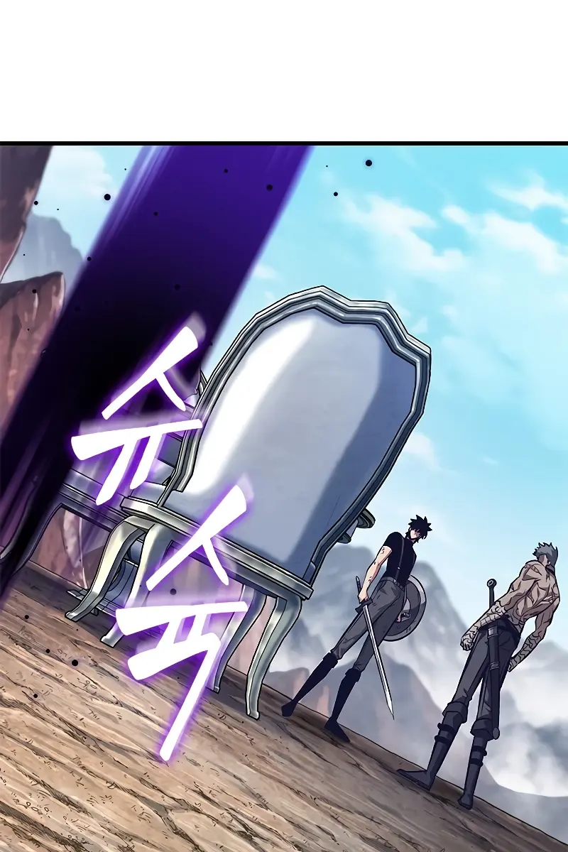 Pick Me Up Infinite Gacha Chapter 86 Page 90