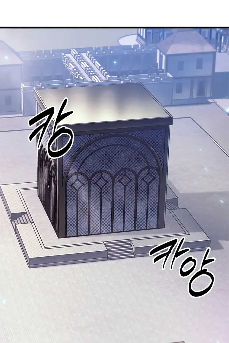 Pick Me Up Infinite Gacha Chapter 87 Page 5