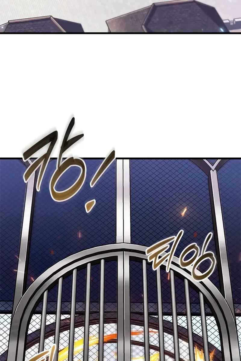 Pick Me Up Infinite Gacha Chapter 87 Page 6