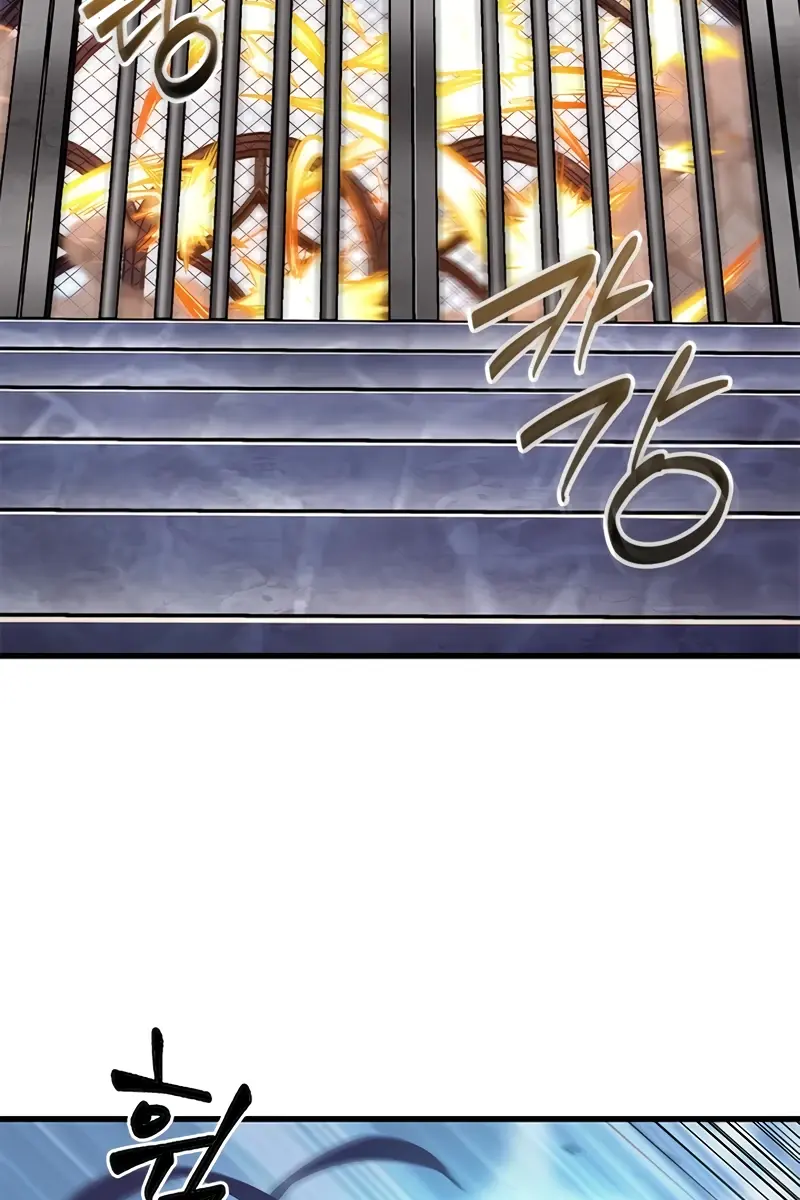 Pick Me Up Infinite Gacha Chapter 87 Page 7