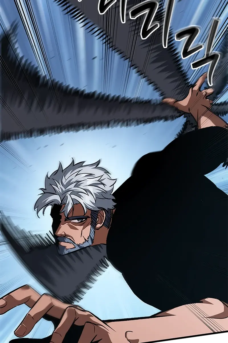 Pick Me Up Infinite Gacha Chapter 87 Page 11