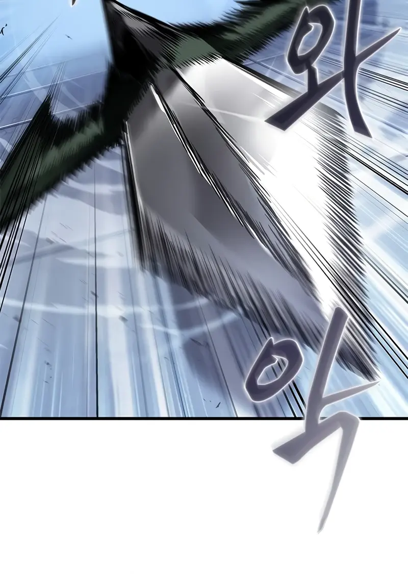 Pick Me Up Infinite Gacha Chapter 87 Page 22