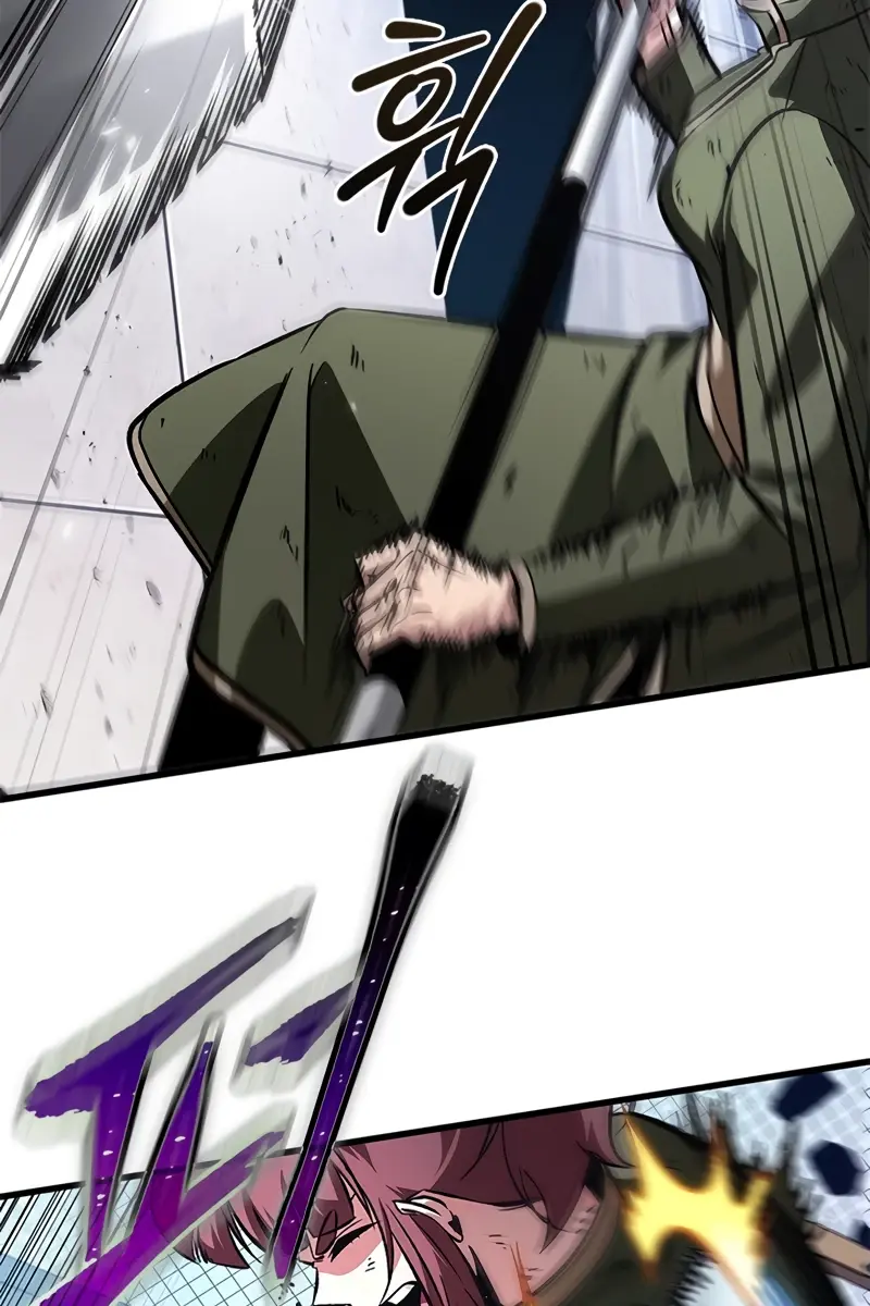 Pick Me Up Infinite Gacha Chapter 87 Page 24