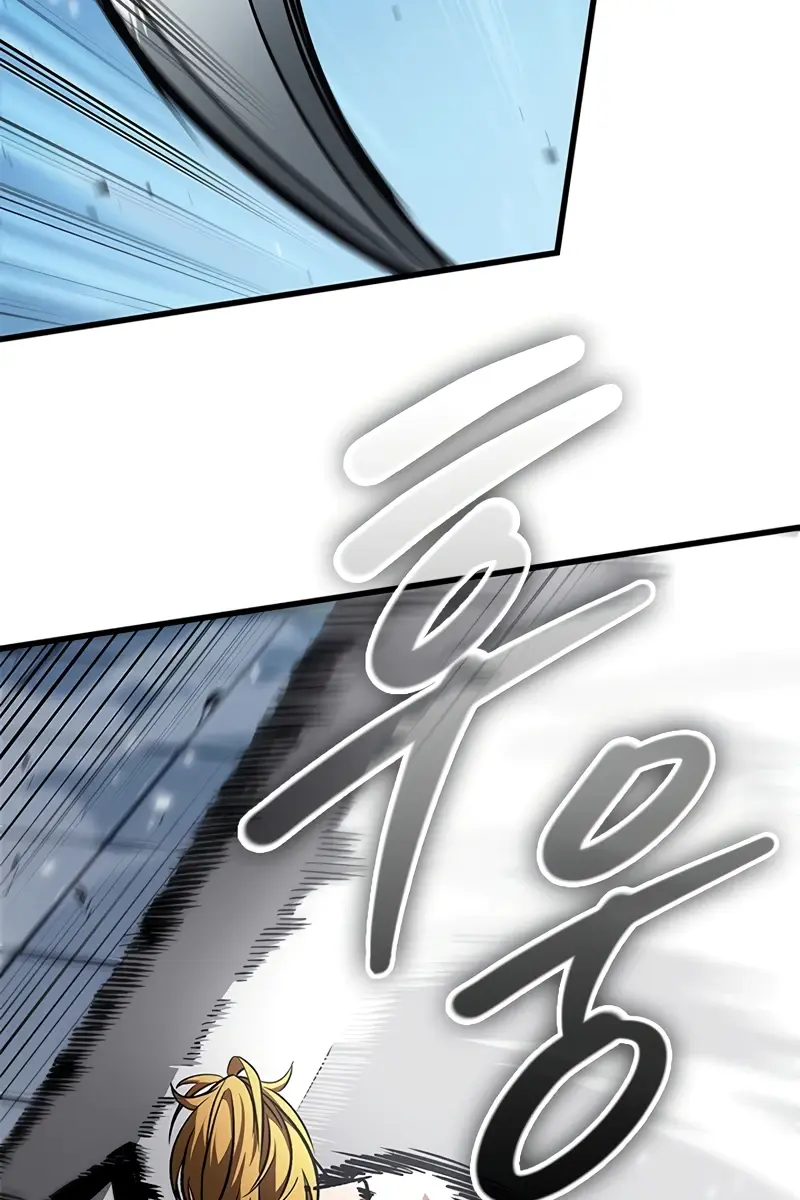 Pick Me Up Infinite Gacha Chapter 87 Page 28