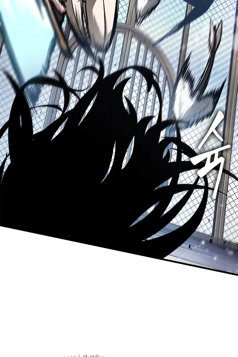 Pick Me Up Infinite Gacha Chapter 87 Page 32