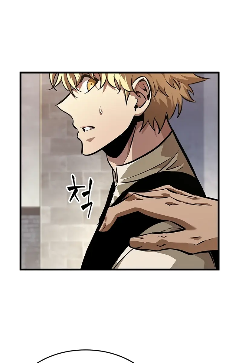 Pick Me Up Infinite Gacha Chapter 87 Page 62