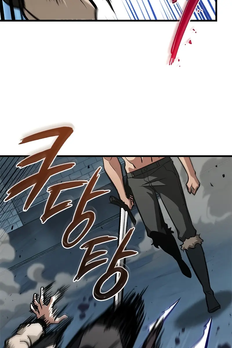 Pick Me Up Infinite Gacha Chapter 87 Page 85