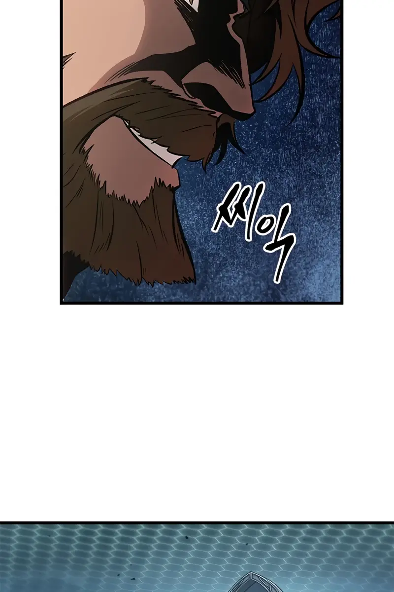 Pick Me Up Infinite Gacha Chapter 87 Page 93