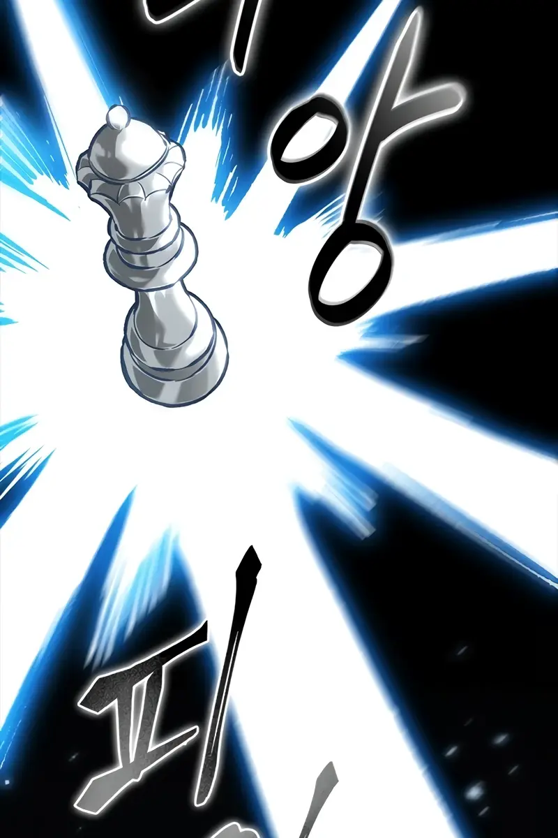 Pick Me Up Infinite Gacha Chapter 87 Page 117