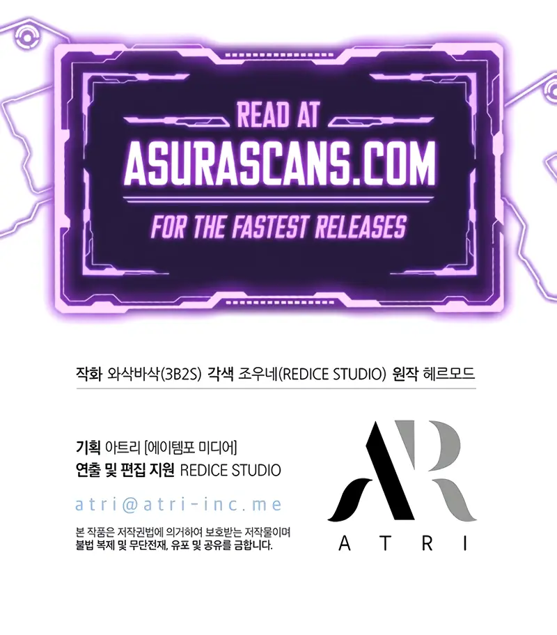 Pick Me Up Infinite Gacha Chapter 87 Page 147