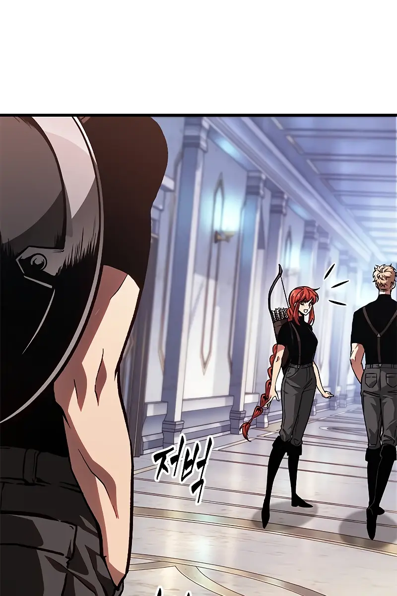 Pick Me Up Infinite Gacha Chapter 88 Page 14