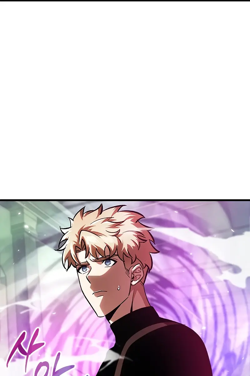 Pick Me Up Infinite Gacha Chapter 88 Page 46