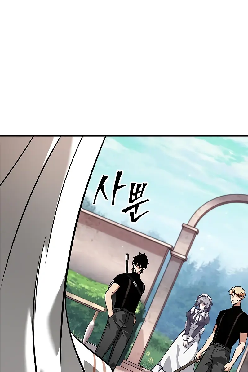 Pick Me Up Infinite Gacha Chapter 88 Page 53