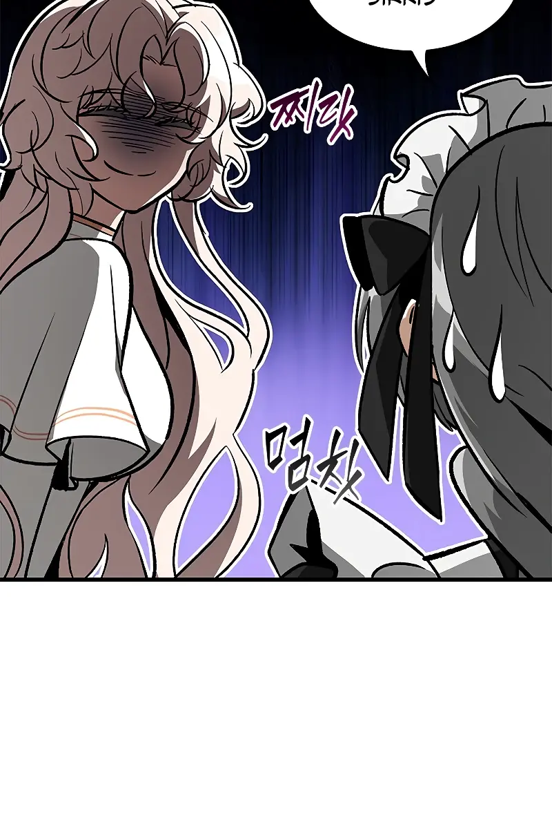 Pick Me Up Infinite Gacha Chapter 88 Page 57