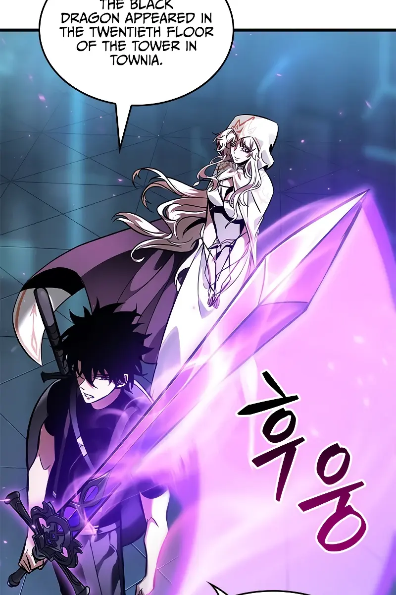 Pick Me Up Infinite Gacha Chapter 89 Page 31