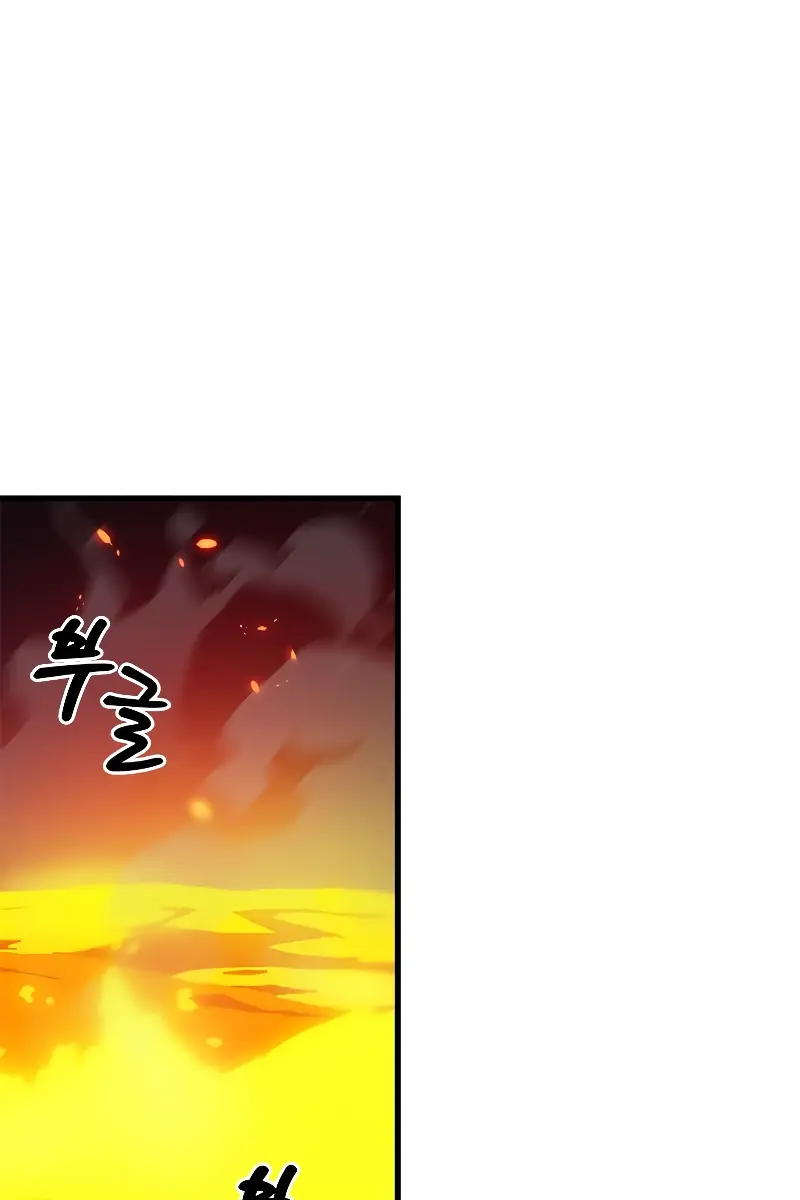 Pick Me Up Infinite Gacha Chapter 89 Page 53