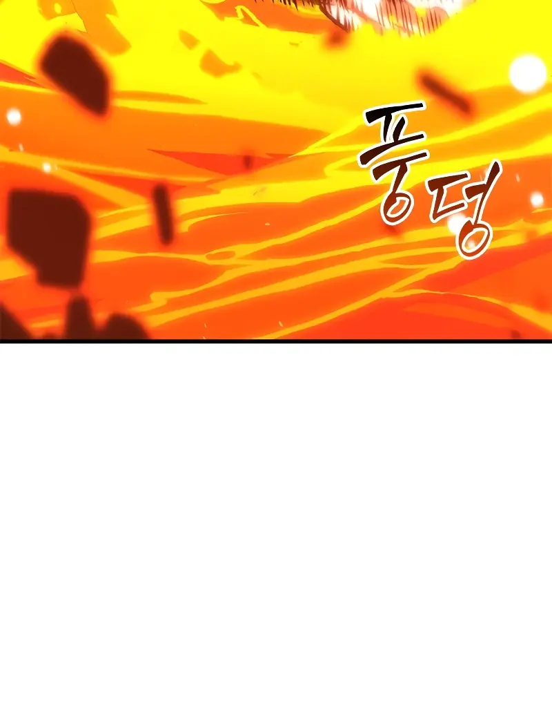 Pick Me Up Infinite Gacha Chapter 89 Page 69