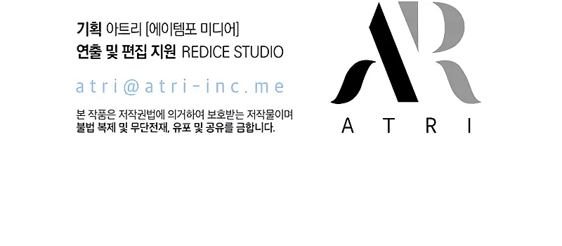 Pick Me Up Infinite Gacha Chapter 89 Page 129