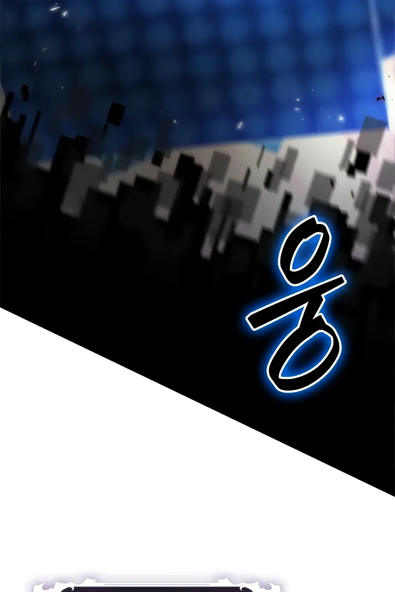 Pick Me Up Infinite Gacha Chapter 90 Page 8