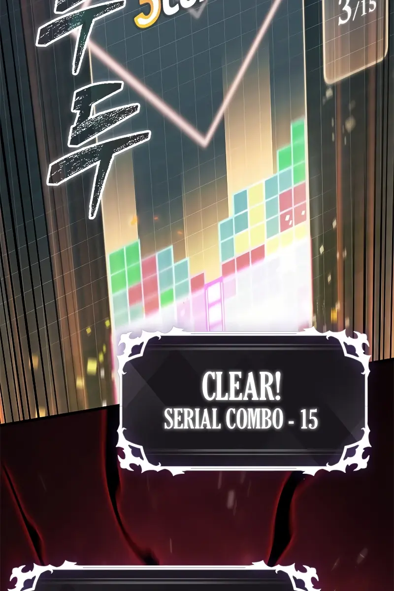 Pick Me Up Infinite Gacha Chapter 90 Page 26