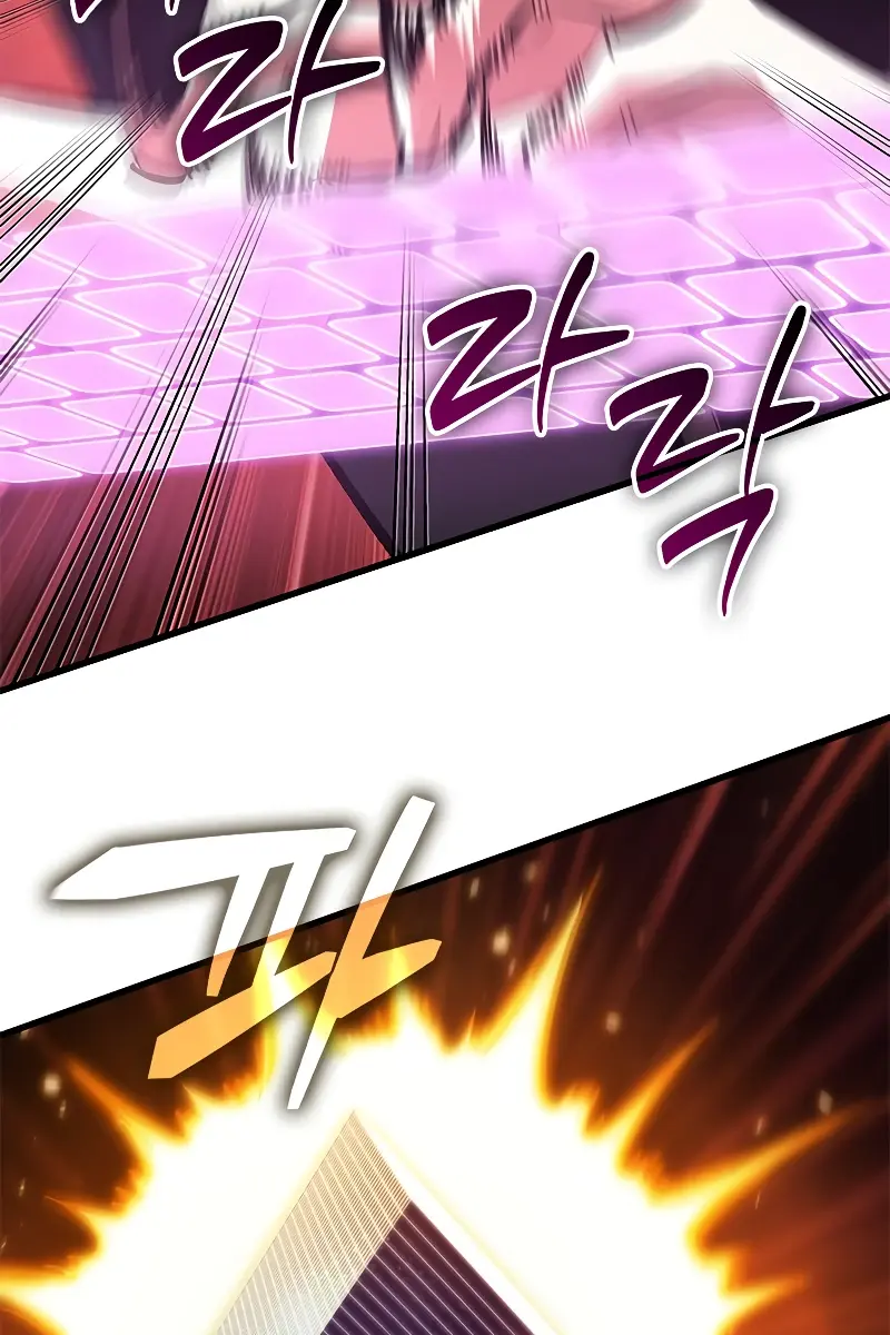 Pick Me Up Infinite Gacha Chapter 90 Page 54