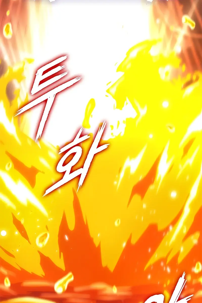 Pick Me Up Infinite Gacha Chapter 90 Page 56