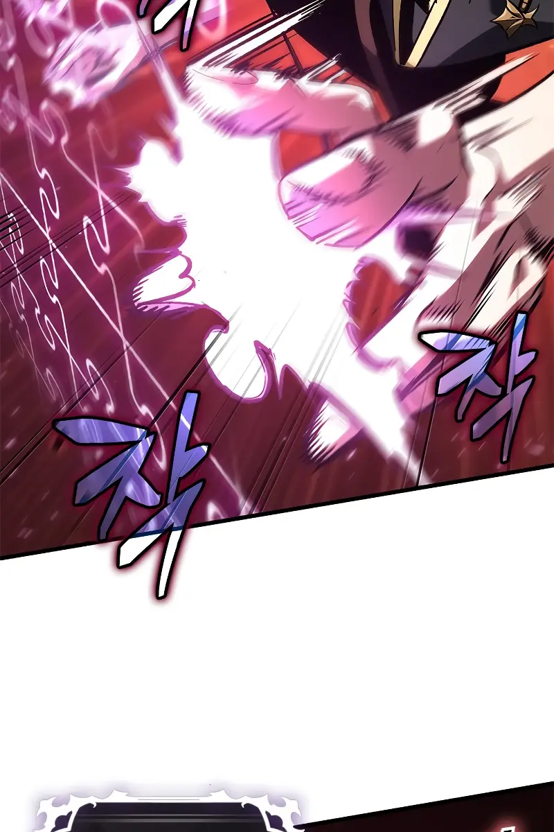 Pick Me Up Infinite Gacha Chapter 90 Page 67