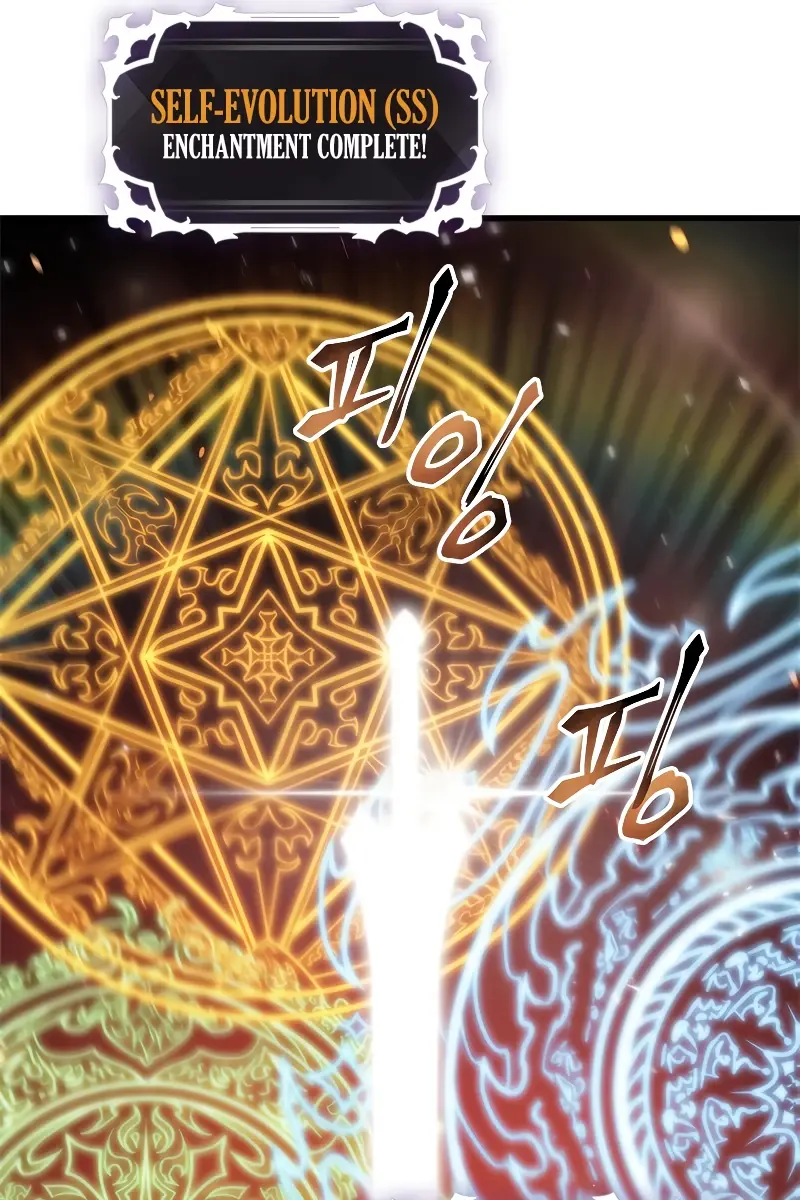 Pick Me Up Infinite Gacha Chapter 90 Page 70