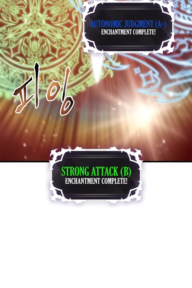 Pick Me Up Infinite Gacha Chapter 90 Page 71